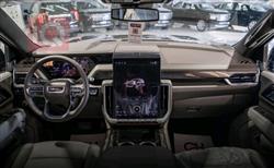 جي ام سي يوكون